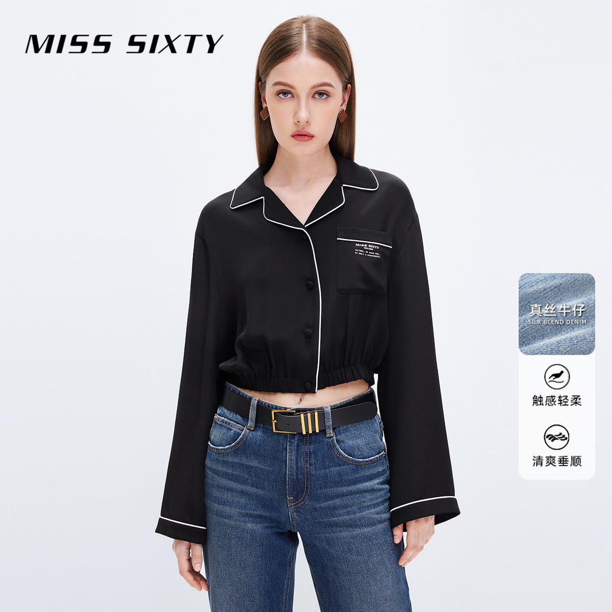 Miss Sixty夏季桑蚕丝上衣女短款法式气质衬衣轻奢衬衫高级感