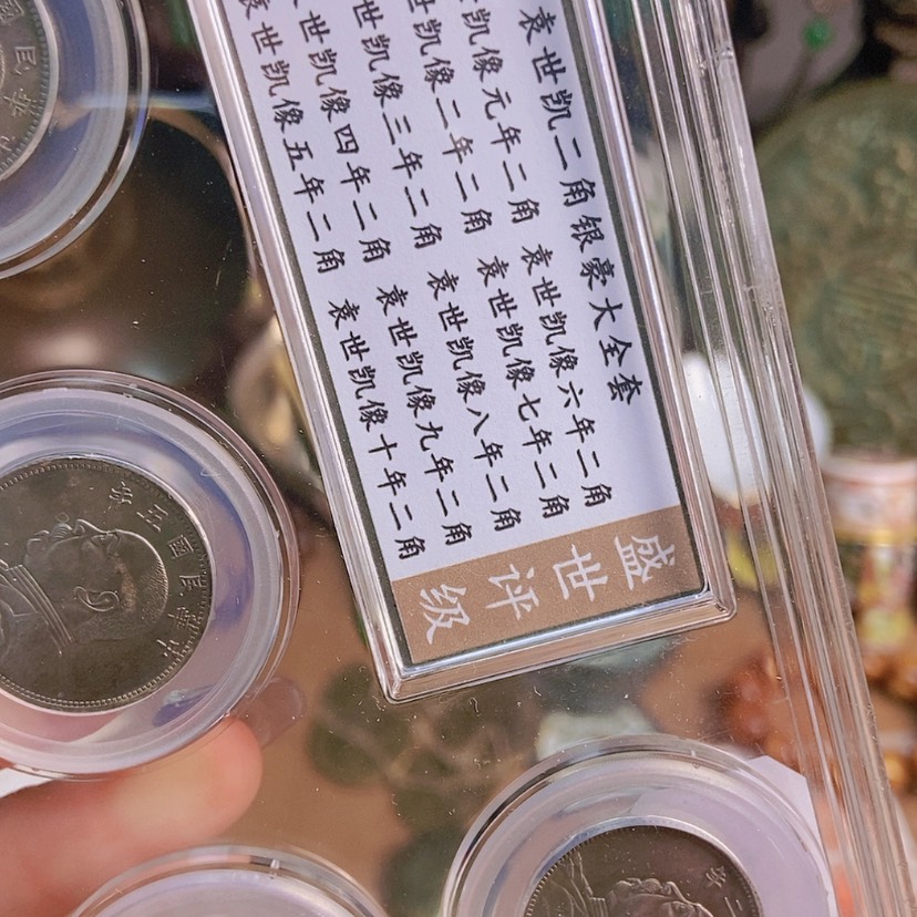【闪购商品】密胺1