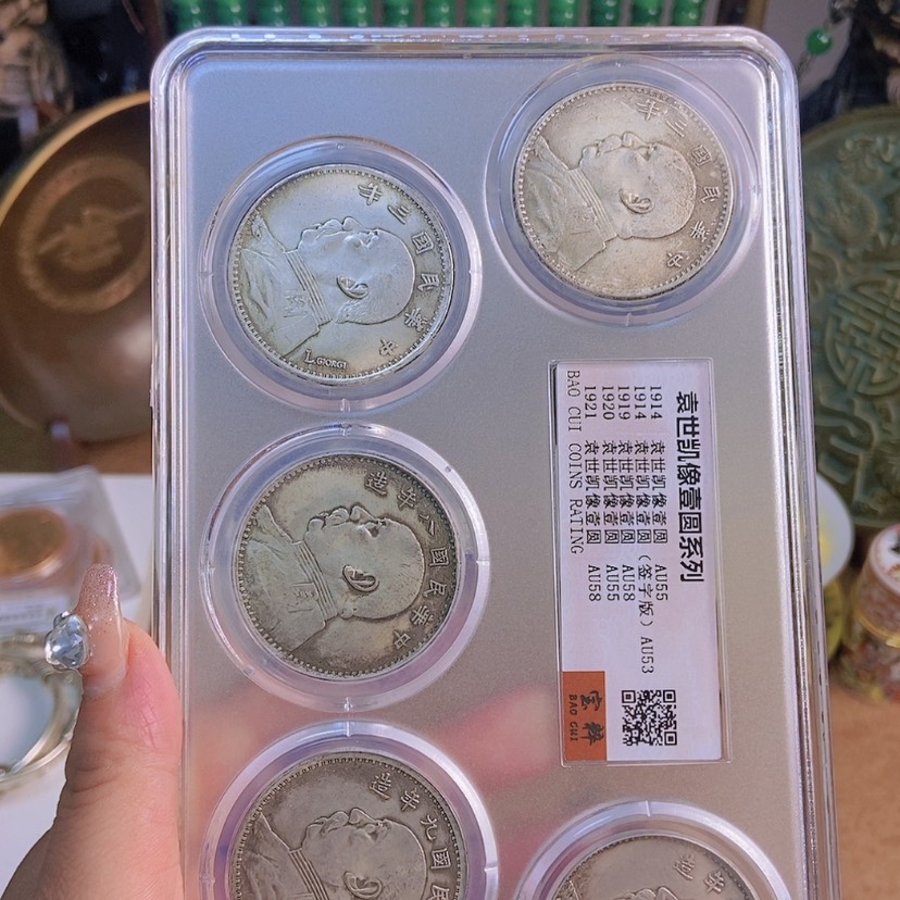 【闪购商品】密胺1