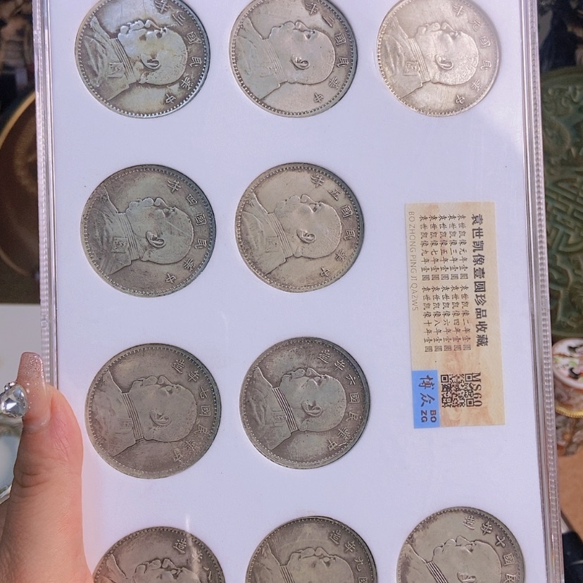 【闪购商品】密胺1