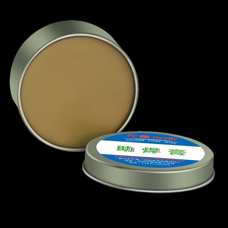 焊锡膏助焊剂助焊膏低温焊接强力松香免洗烙铁维修黄色焊油易上电