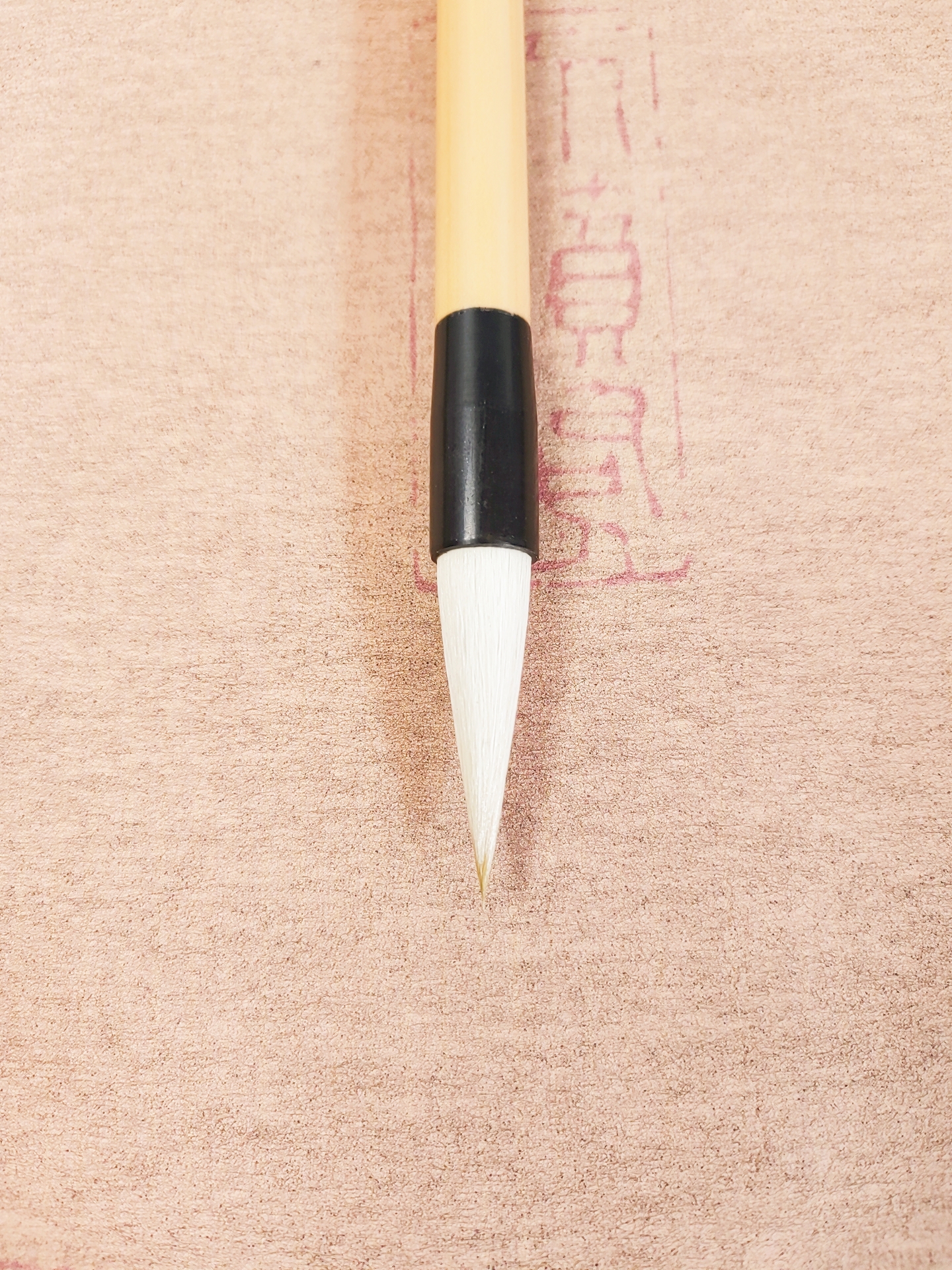 兼毫手札艺考专用初学者套装楷书行书专业级练字文房四宝善琏湖笔