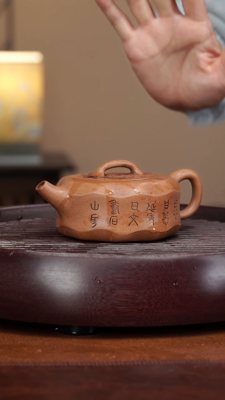 【闪购商品】紫砂茶壶宜兴紫砂壶