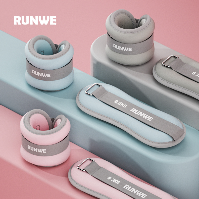 负重绑手绑腿沙袋跳操运动体育跑步锻炼脚踝隐形透气调节体能