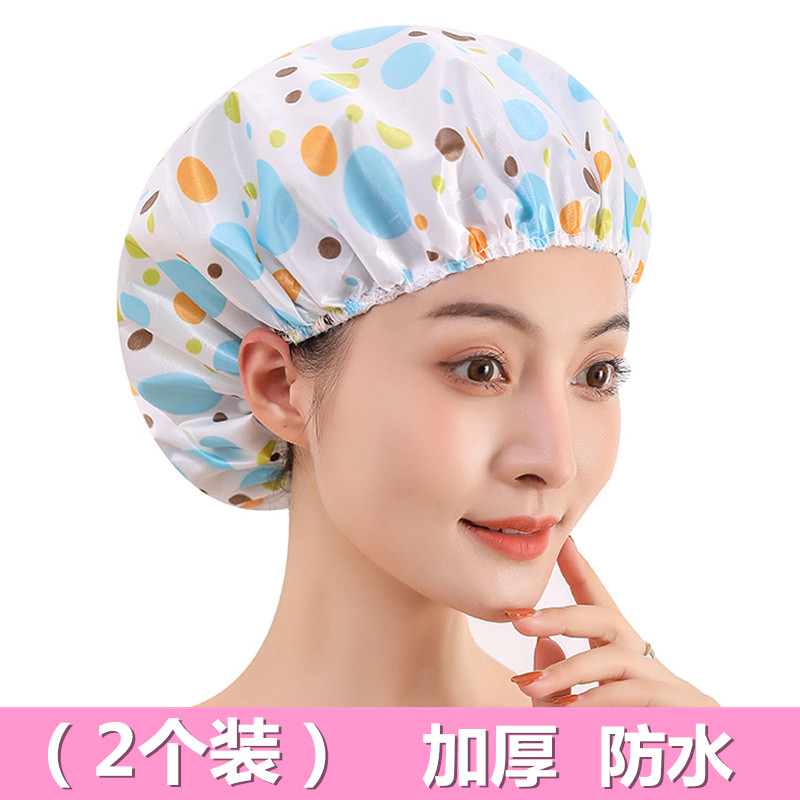 浴帽女款防水新款2023【2个装】防水浴帽女沐浴化妆帽可爱加厚新