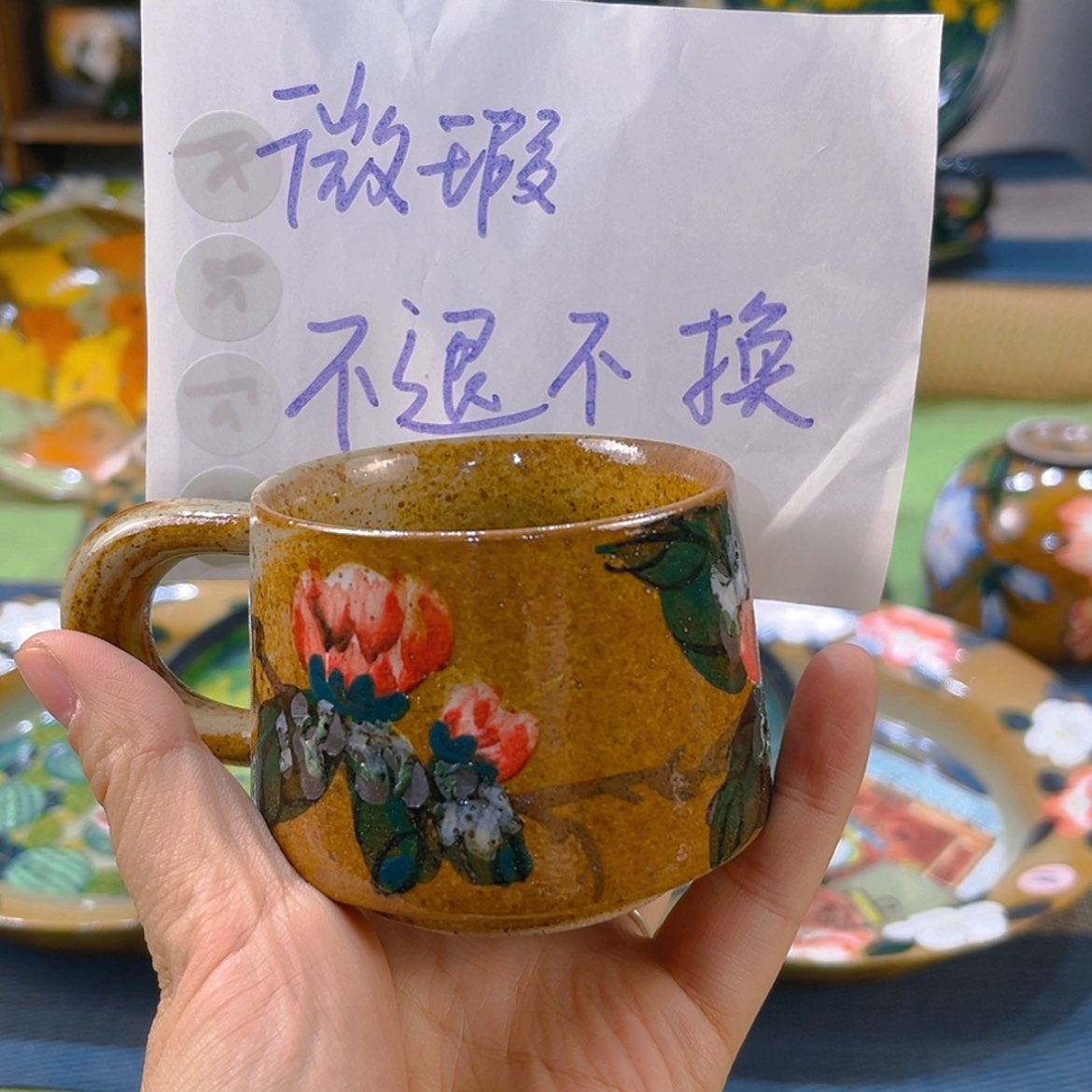 【闪购商品】密胺杯