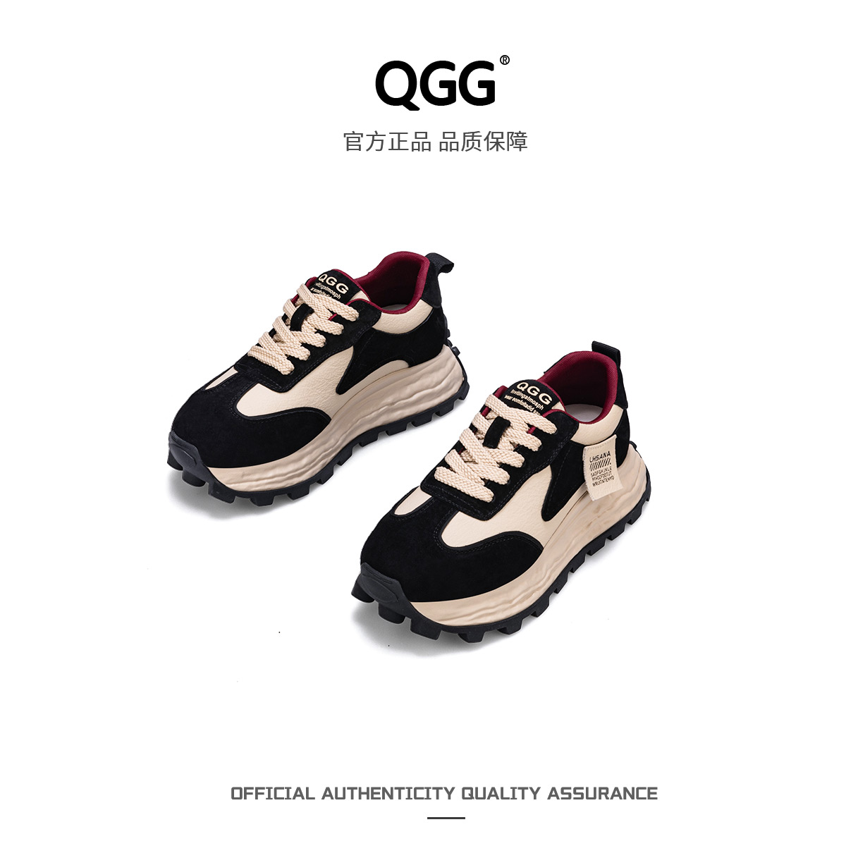 【QGG】2025年春季新款增高5.5cm阿甘女鞋软底舒适百搭女鞋Q1131