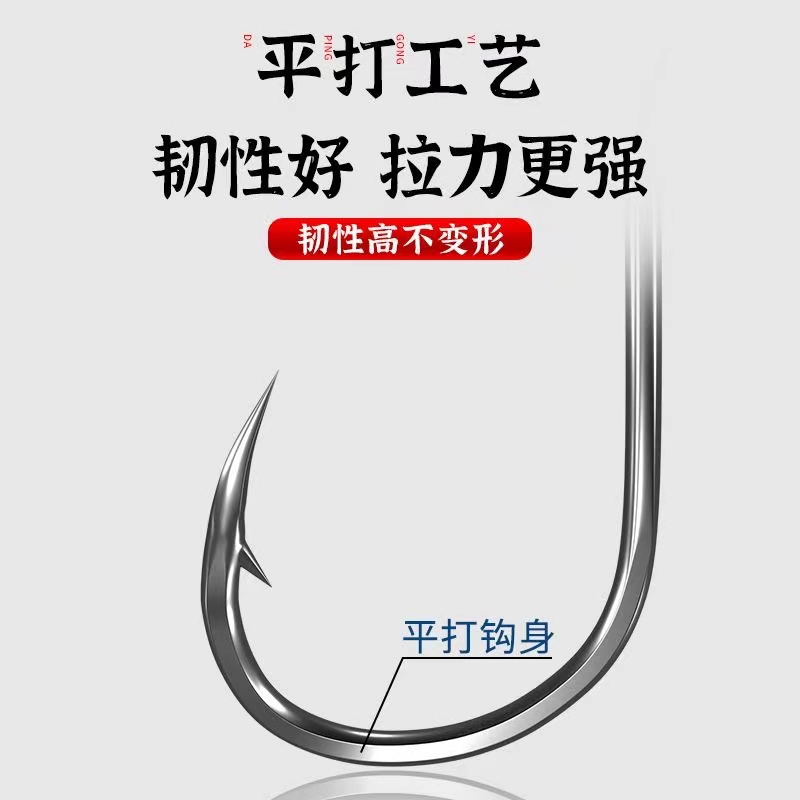 钛合金歪嘴 缓沉伊势尼（一包20枚）主攻 青鱼 草鱼