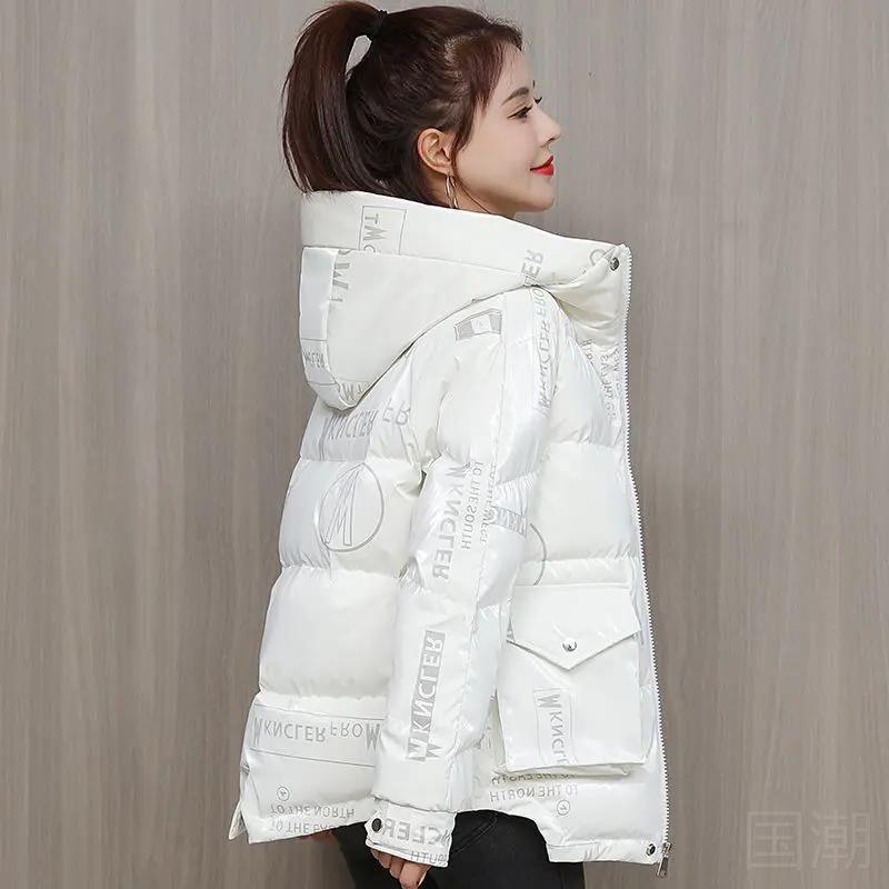 新款免洗羽绒棉服女2023冬装新款韩版气质减龄印花羽绒棉服女