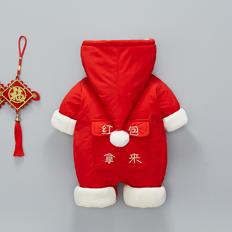 红包拿来婴儿哈衣加厚宝宝新年装拜年服新生儿连体衣冬装棉衣过年