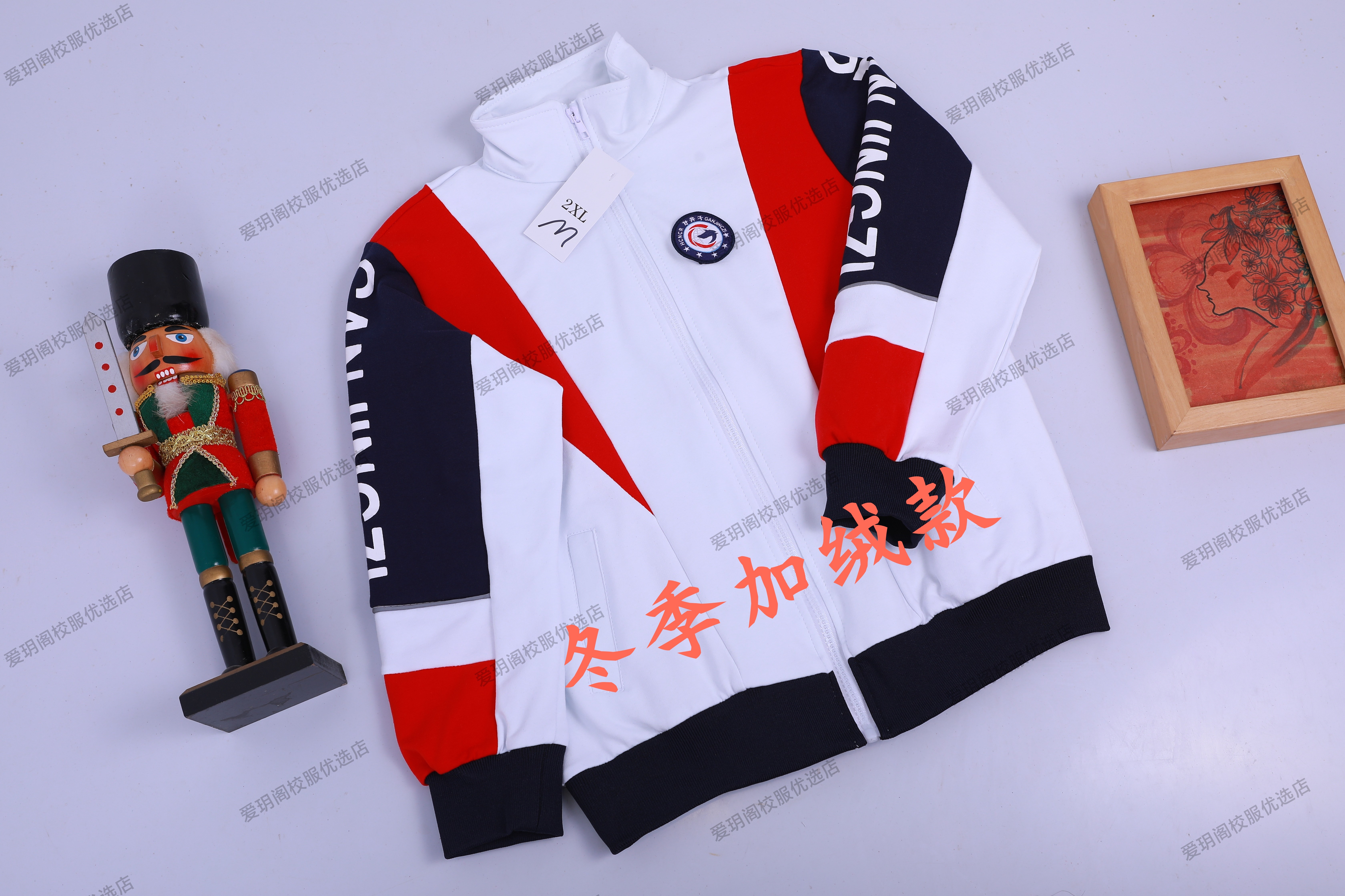 大连甘井子冬季华棉加绒校服,小学款,一体绒不起球不掉色宽松