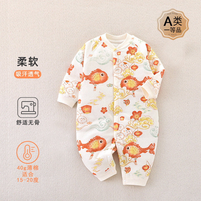 婴幼儿棉服无骨衣服男女宝宝夹棉款闭哈连体衣爬服哈衣连身衣舒适