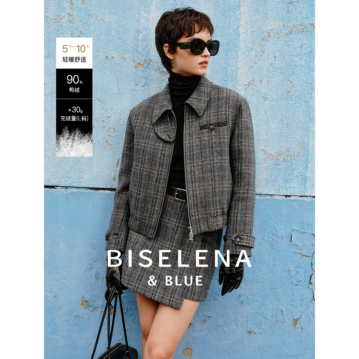 贝茜妮"都市米兰达"复古羽绒外套