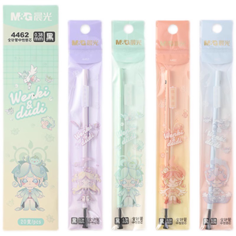 晨光速干小清新水性笔笔芯4462全针管0.38mm中性笔芯学生替芯黑色