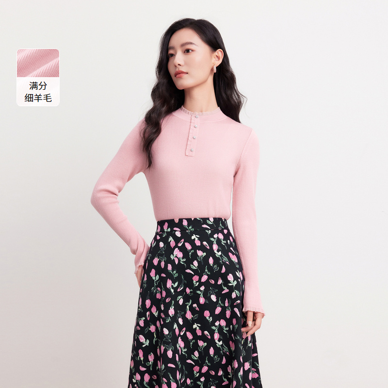 【宣璐明星同款】商场同款流光风珂莱蒂尔羊毛衫木耳领保暖圆领上衣