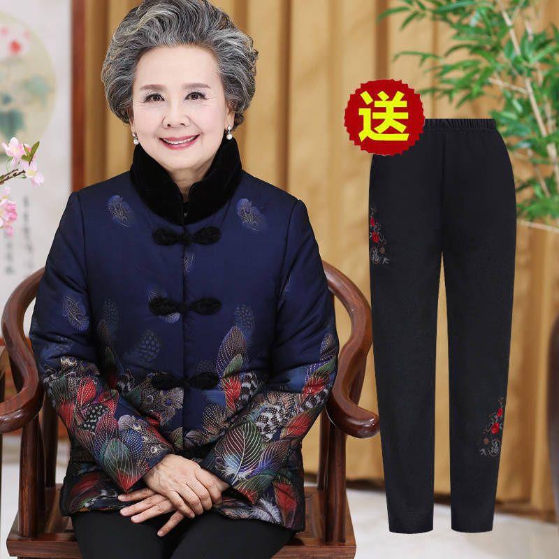 老年人冬装女老太太衣服老年女装妈妈装奶奶棉袄厚款外套老人衣服