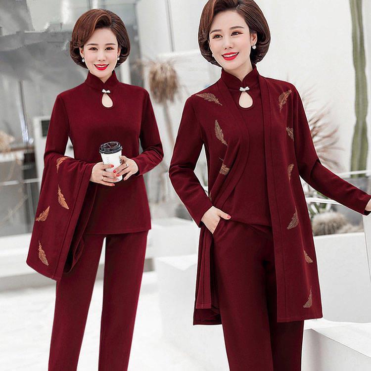 妈妈春秋洋气三件套装2023新款中年女装春装风衣外套长袖T恤上衣