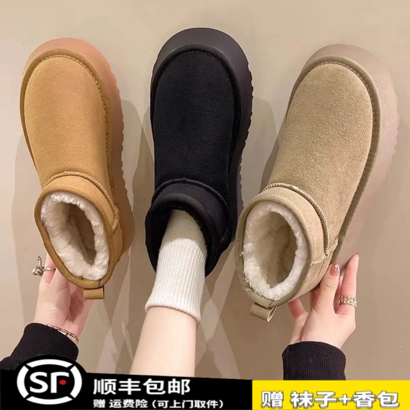 秋冬季加绒加厚面包鞋毛毛棉鞋女厚底增高耐磨外穿雪地靴外穿棕色
