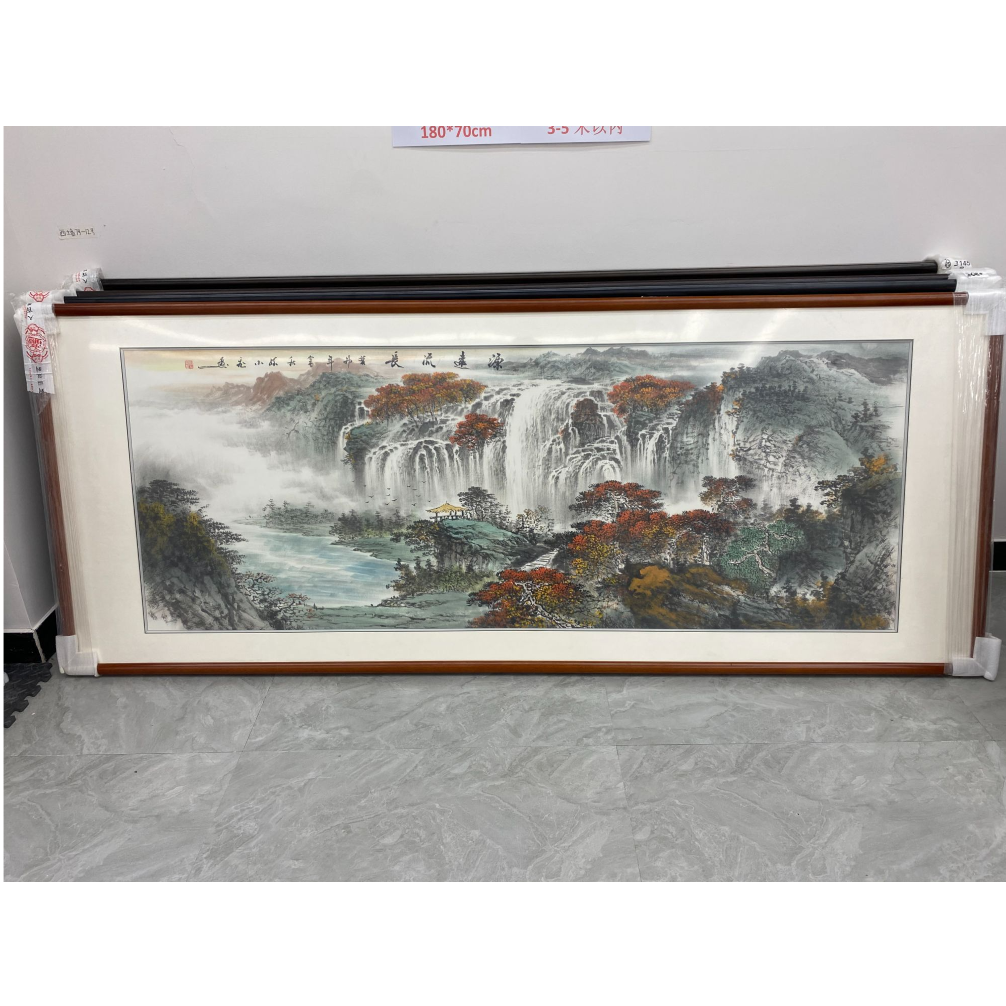 手绘【北棠书画院】国画山水画客厅办公室挂画9字画