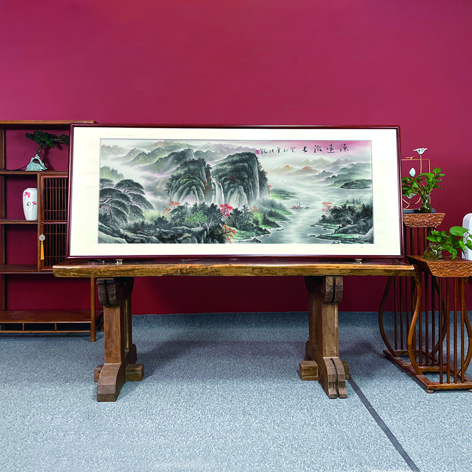 明式手绘【源远流长】装框：219*88CM国画山水画客厅办公室挂画