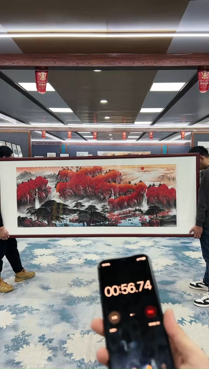 【闪购商品】绘画刘雪红-小六尺-不带框