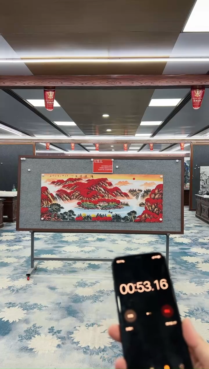 【闪购商品】绘画刘雪红-小六尺