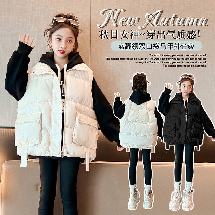 儿童马甲冬2023新款坎肩女童加厚马甲春秋外穿中大童韩版洋气背心