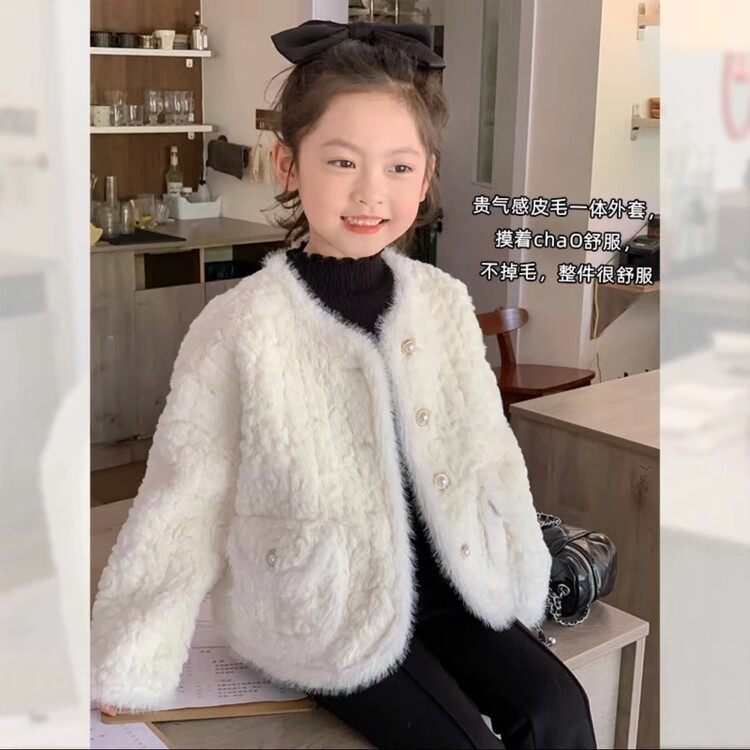 女童加绒小香风外套秋冬新款儿童高级感时髦百搭气质皮毛一体上衣