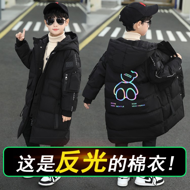 童装男童冬季棉衣外套2023洋气中大童冬装新款儿童中长款加厚外套