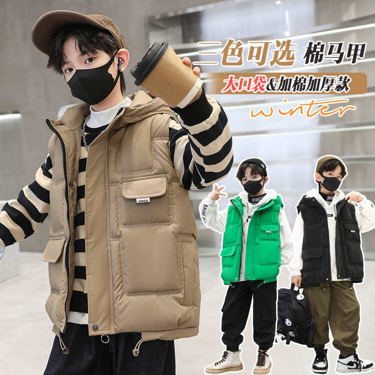 男童加厚马甲2023马夹中大童秋冬季男孩洋气外穿儿童棉坎肩网红潮