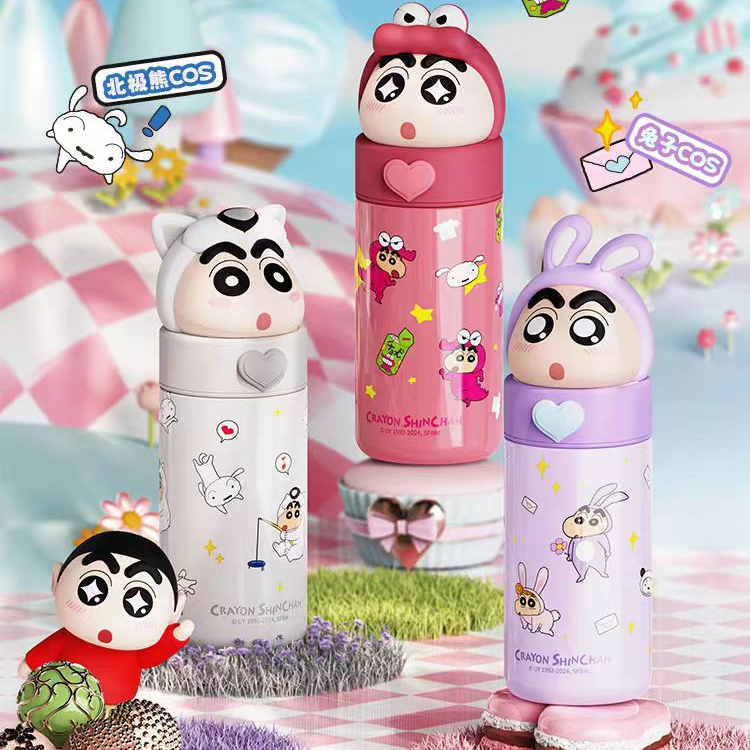 抖-备-LX-4143-公仔保温杯350ml（款式不选）