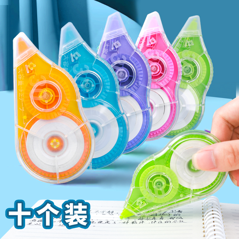 抖-备-修博士盒装大容量修正带加长带芯修正带10个装