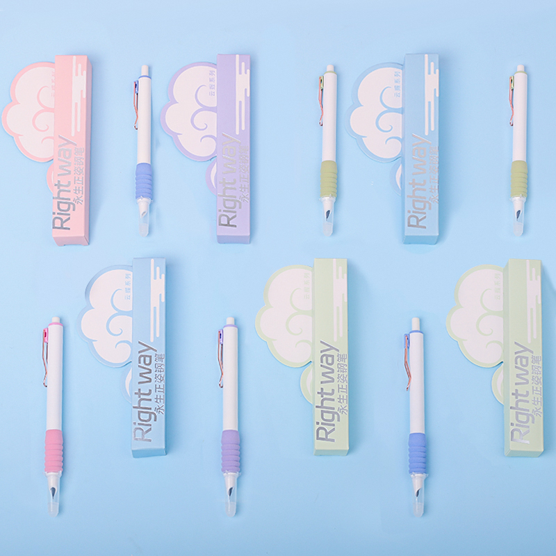 QW-正-永生正姿云握钢笔二代升级版（到手1支，颜色不选）