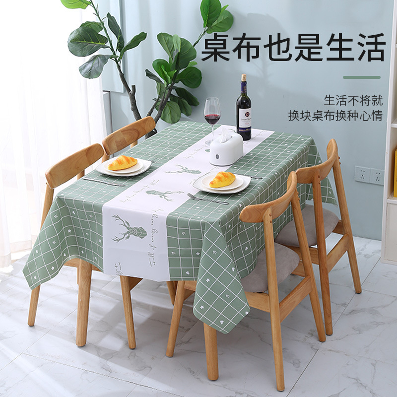 家用餐桌垫防水防油pvc免洗桌布ins厨房防滑餐桌布高级感轻奢桌垫