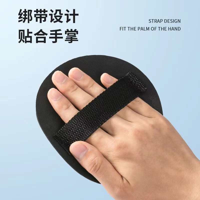 236亗黑科技搓澡神器2片丨枫之伟枸杞厂家提供福利