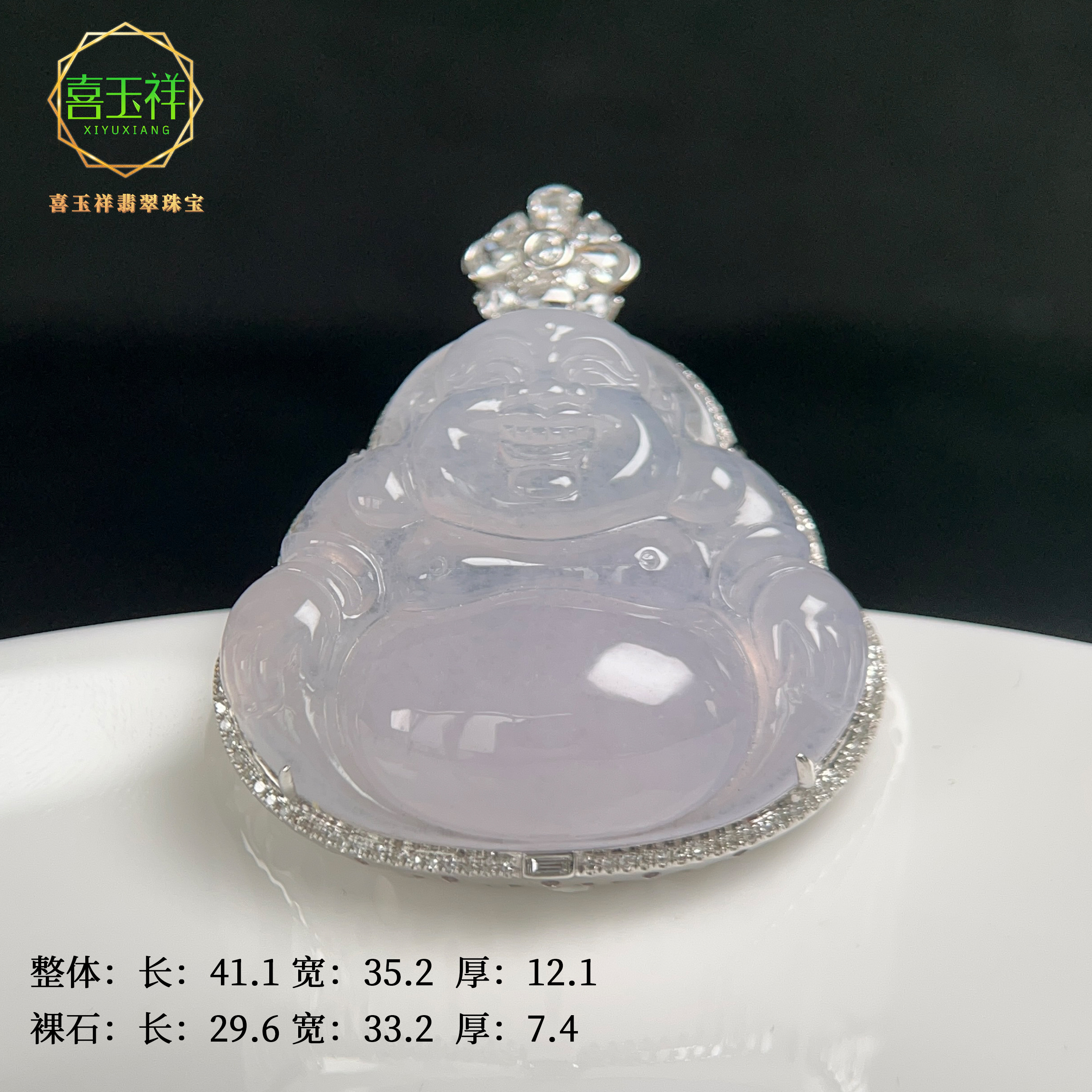 喜玉祥天然缅甸A货翡翠18K金钻石镶嵌佛公吊坠