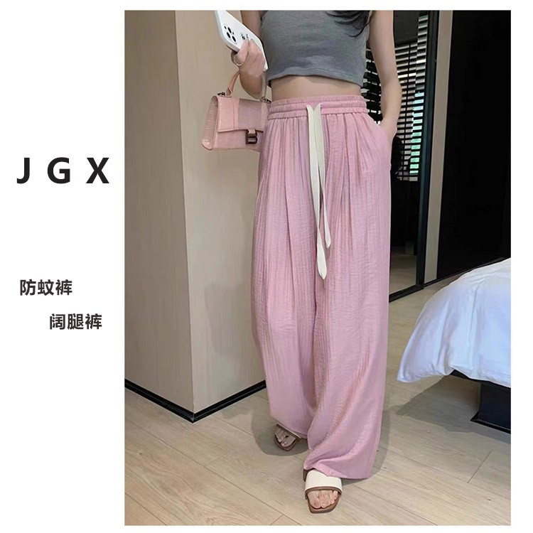 夏季抽绳休闲拖地裤女2023年高腰阔腿裤薄款宽松显瘦防蚊百褶长裤