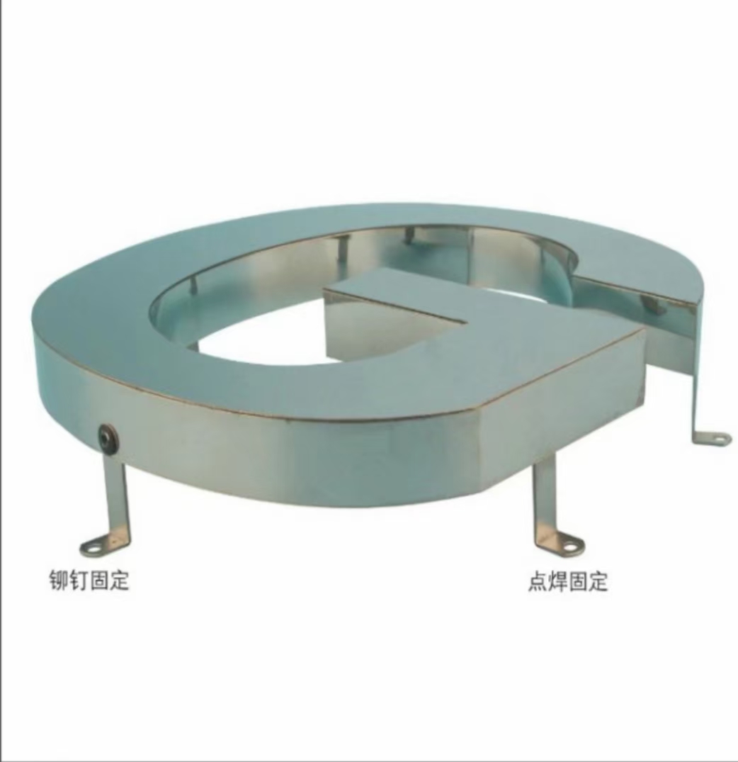 发光字安装角码方便安装挂钩支撑镀锌固定金属角码固定件圆形