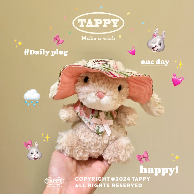 Jellycat甜美小兔Yummy全系列玩偶可穿郁金香渔夫帽三角巾套娃衣