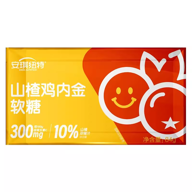 安琪纽特山楂鸡内金软糖吃饭香 84g/盒儿童营养咀嚼健康吃饭香