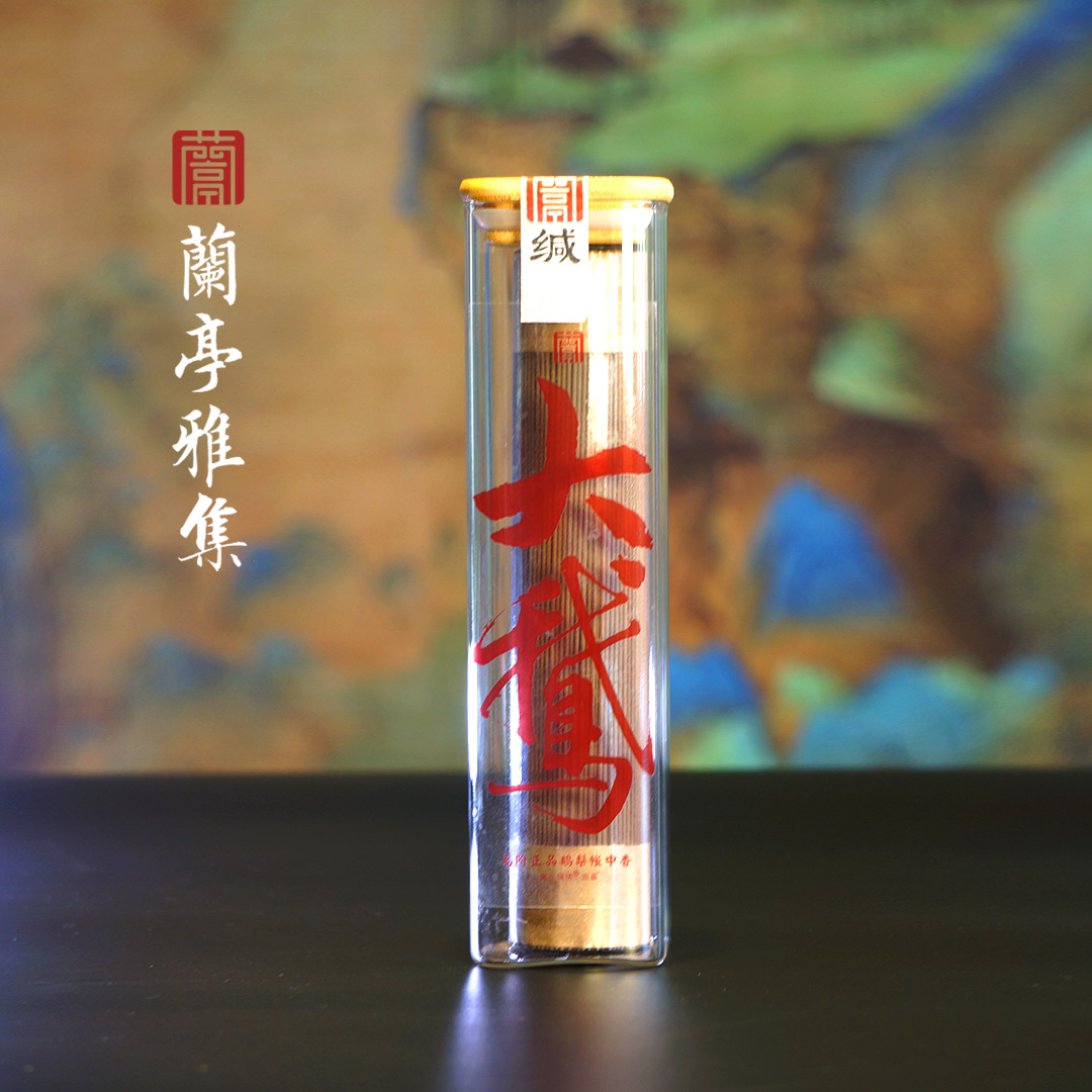 兰亭锦绣【高阶手工鹅梨帐中香】21厘米家用卧室睡眠线香200克