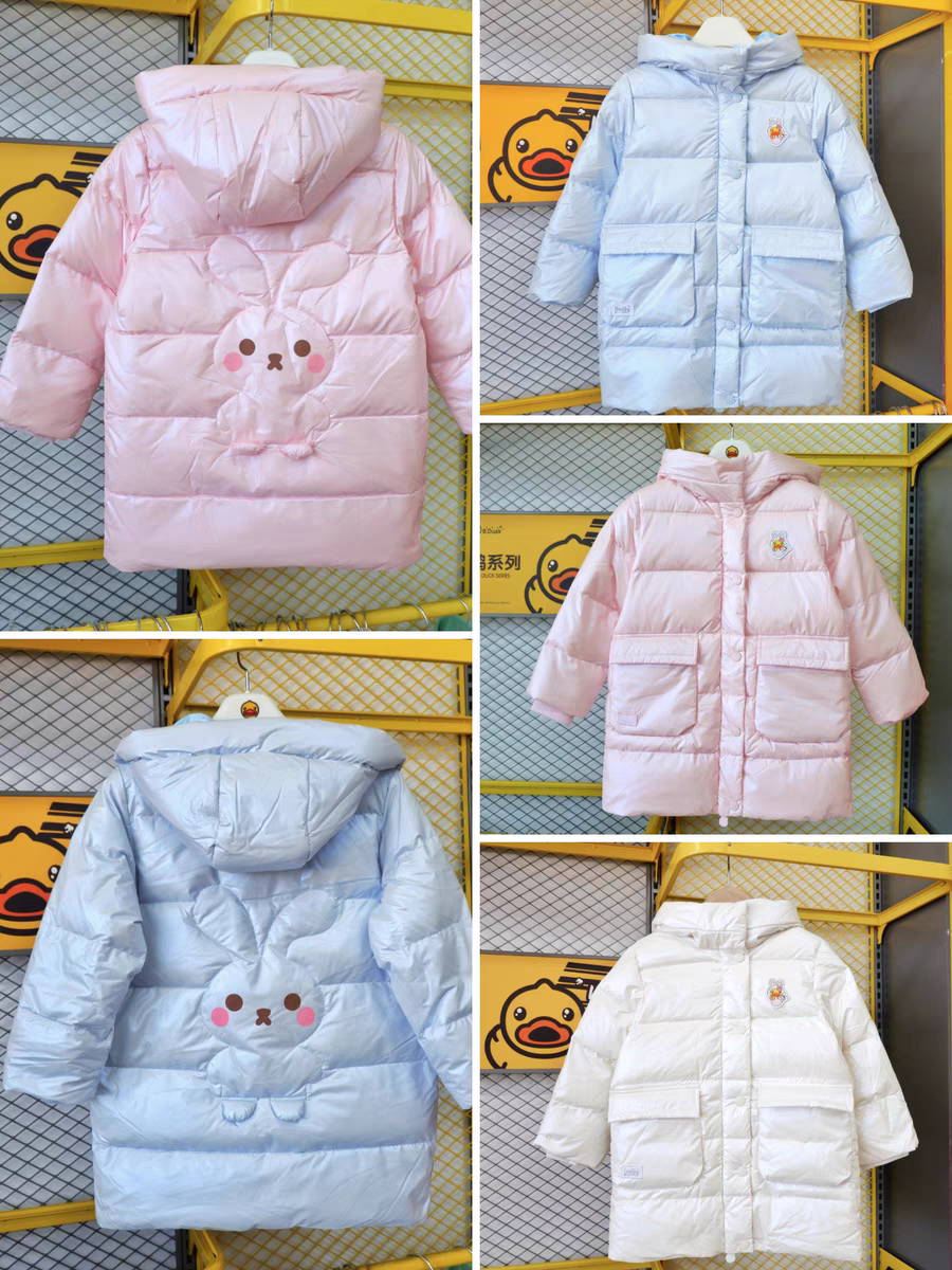 B.Duck小黄鸭童装冬季女宝厚羽绒服保暖中长款外套兔兔可爱连帽