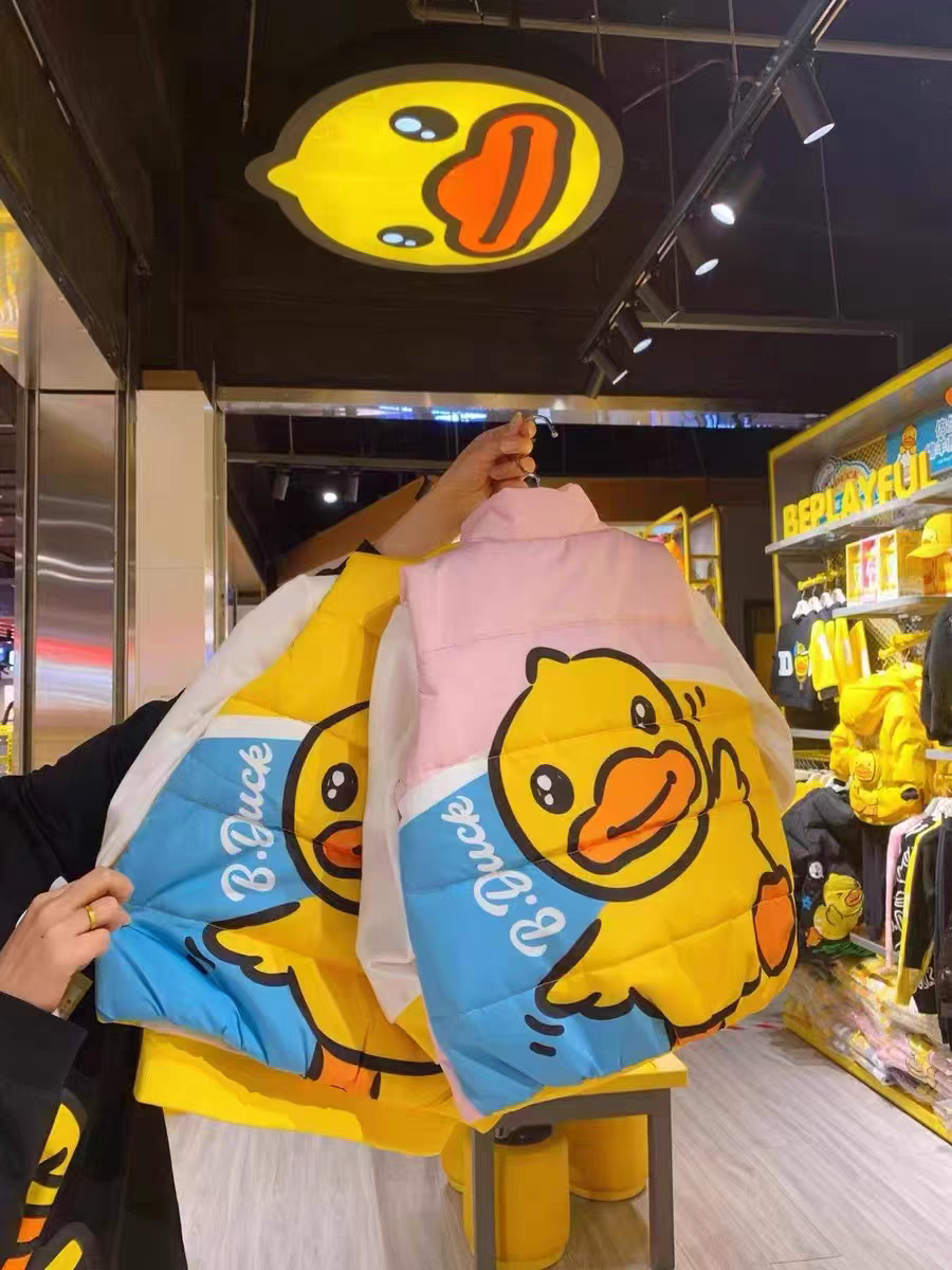 b.duck小黄鸭棉马甲秋冬季背心中大童坎肩外穿可爱休闲外套保暖潮