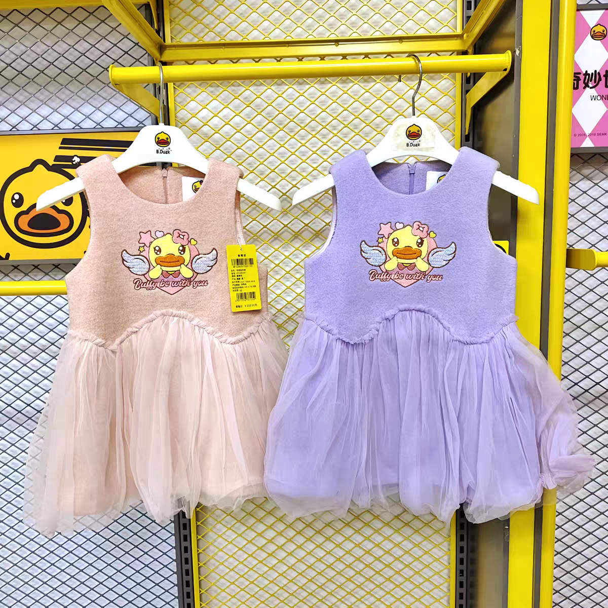 b.duck小黄鸭秋冬毛呢连衣裙背心纱纱裙儿童休闲马甲裙可爱甜美