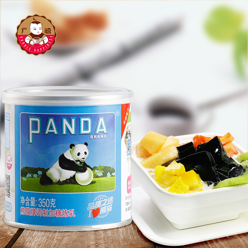 熊猫炼乳350g调制甜炼奶家用早餐蛋挞液奶茶咖啡面包饼干烘焙罐装