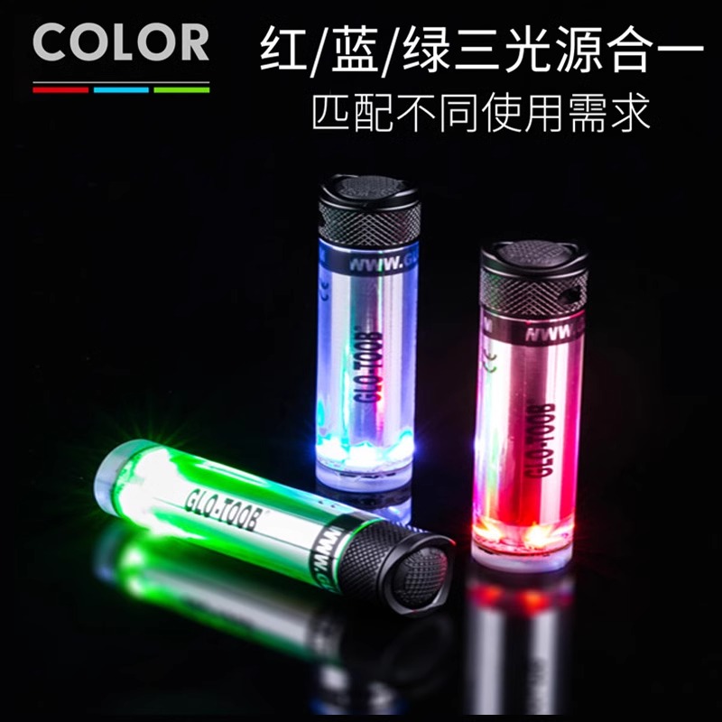 NEXTORCH纳丽德多光源信号灯警示灯头盔灯潜水登山骑行战术应急灯