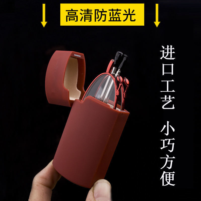 折叠老花镜高档便携式眼镜防蓝光防辐射可戴着开车走路科技老花镜