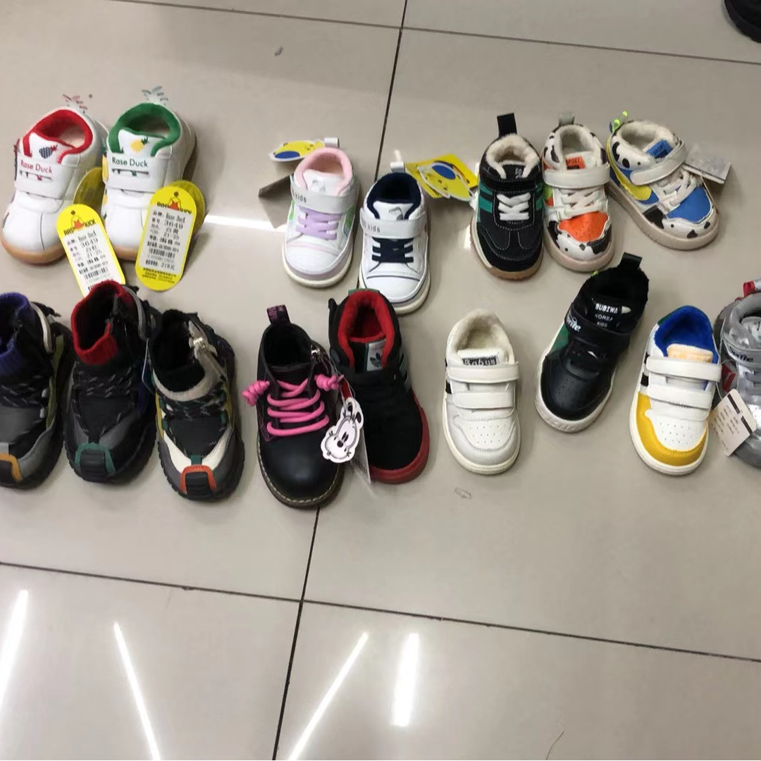 时尚休闲运动童鞋老爹款又软又Q糖儿童运动鞋