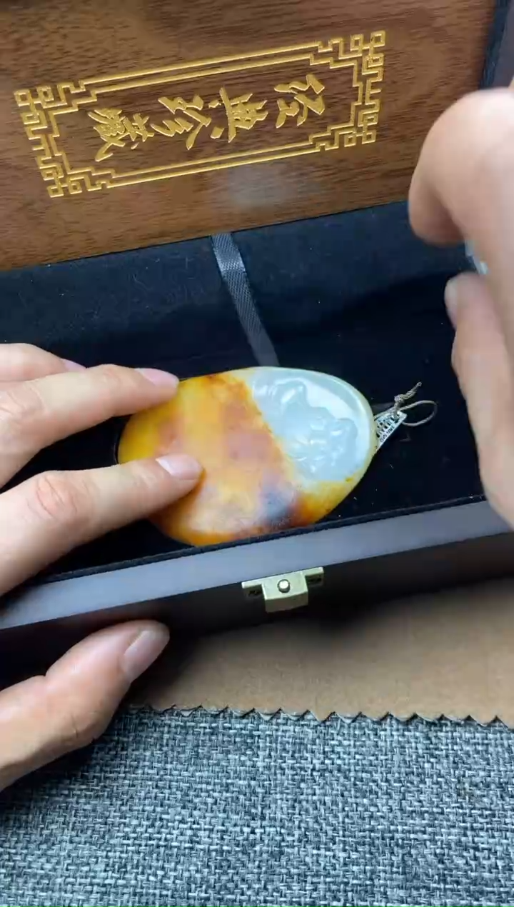 【闪购商品】和田玉吊坠(不含链)未镶嵌吊坠