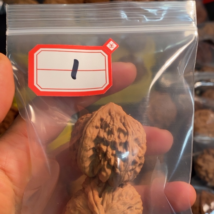 【闪购商品】木质核雕